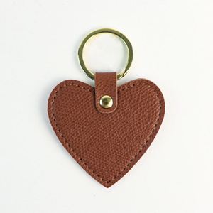 Heart Cute Leather With <b>Key</b> <b>Ring</b> Valentine's Day Keychain for Wedding Party Favors - Product Image 4