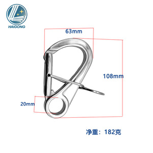 Mosquetón de liberación rápida con gancho de resorte de acero inoxidable 316 Haigong para escalada y remolque de kayak - Product Image 4
