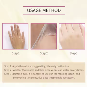 น้ำมันลอกผิวที่ตายแล้วทำให้ผิวขาวขึ้นและนุ่มผิวลอกผิวสีเหลือง - Product Image 5
