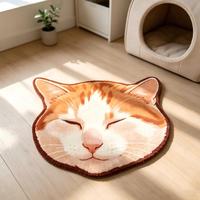 Tapis touffeté en forme de tête de chat mignon, design animal irrégulier, tapis moelleux en peluche pour chambre d'amoureux des chats, décoration intérieure