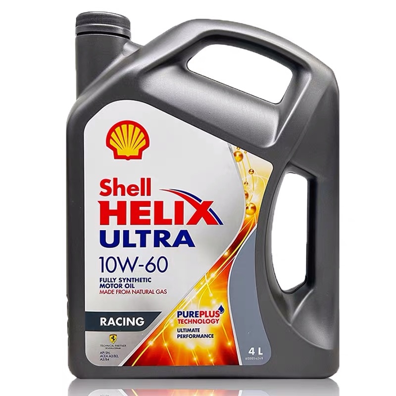 Shell Helix Ultra 10W-60 SP Fully Synthetic Engine Oil 4L Luxury Car Motor Oil 4 Bottles/Case Oil Parts Image 1
