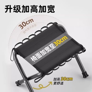 Silla de Pesca Plegable Portátil Ultraligera, Taburete de Camping para Exteriores, Tela Oxford, Color Negro Noche, Táctica, Plegable, Mini - Product Image 4