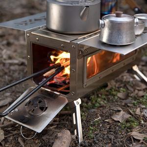 Accessoires de plein air Poêle à <span class=keywords><strong>bois</strong></span> portable pour tentes, abris et camping, randonnée, pêche, randonnée à pied - Product Image 3