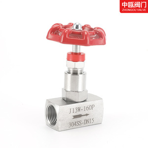 Vanne à aiguille en acier inoxydable J13W soudée à l'extérieur avec filetage interne, fournie par le fabricant - Product Image 3