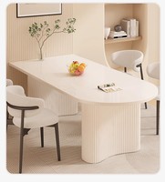 Ensembles de tables à manger modernes et durables, style contemporain, en pierre frittée et céramique, avec base en bois, meubles de salle à manger polyvalents pour la maison, le bureau et l'entrée.