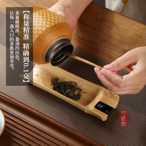 Bamboo Electronic Digital Tea Scoop 0.5 Kg Scale For Tea Ceremony Accessory - Product Image 3