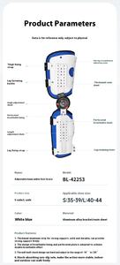 Lichtgewicht Stalen Heupbrace Fixer Apparaat Scharnierende Knie Mouw Ondersteuning Orthesen Voor Prothetische En Orthopedische Behandeling - Product Image 5