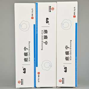 Crema de dispositivo médico avanzado para la eliminación de marcas de acné, pomada de Gel curativo de heridas transparente suave para <span class=keywords><strong>escaras</strong></span> - Product Image 6