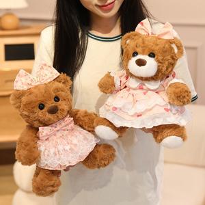 Mignon ours en peluche en peluche PP coton remplissage brodé techniques meilleur cadeau peluche jouets pour enfants amis anniversaire - Product Image 4