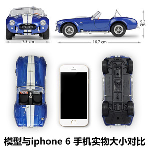 Welly 1:24 <span class=keywords><strong>1965</strong></span> <span class=keywords><strong>Cobra</strong></span> S Helby 427 S-C, Coche de Metal Coleccionable, Simulación de Coche Fundido a Presión, Modelo de Coche de Aleación, Juguete - Product Image 3