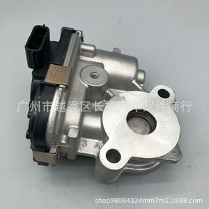 Valve EGR 14710-5TA1D 14710-5TA1C pour Nissan X-Trail Qashqai, pièce de rechange neuve - Product Image 1