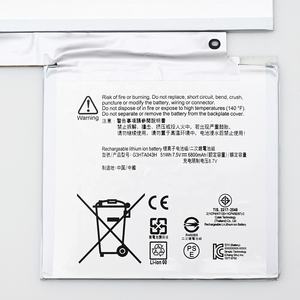卸売充電式高品質51Wh 6800mAh G3HTA043H ノートパソコンバッテリー Microsoft Surface BOOK 2 13.5インチ キーボードベース用 - Product Image 4