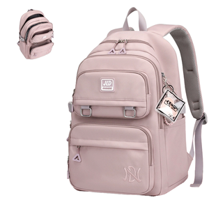 Sac à dos de voyage décontracté grande capacité et léger pour filles, sac d'école en nylon imperméable avec fermeture éclair, tendance pour le collège - Product Image 1