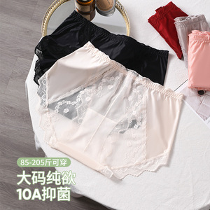 Slip Bikini in Raso e Pizzo a Vita Media per Uso Quotidiano, Taglia Grande per Donne fino a 100kg, Mutandine Sexy Senza Cuciture con Spacco Alto - Product Image 3