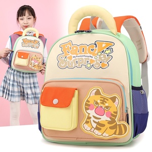 Zaino leggero <span class=keywords><strong>asilo</strong></span> per bambini ragazzi e ragazze tigre cartone animato zaino a tracolla ultraleggero - Product Image 3