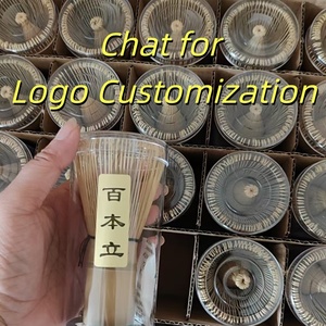 Ensemble de <span class=keywords><strong>Quatre</strong></span> Pièces de Haute Qualité à la Japonaise en Céramique pour Cérémonie du Thé Song, avec Bol à Matcha, Fouet à Thé et Cuillère à Matcha - Product Image 6