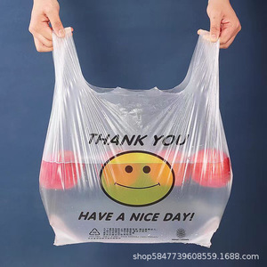 Bolsa de camiseta con cara sonriente, de PE engrosado, con serigrafía, para envasado de comida para llevar - Product Image 1