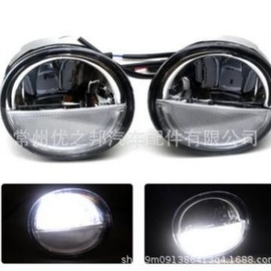 Nine Wings <b>Led</b> Fog <b>Lights</b> For Land Cruiser Fj79 12v Front <b>Light</b> Assembly With <b>Wiring</b> Harness - Product Image 5