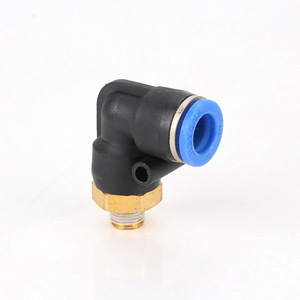 Blw <b>Quick</b> Coupler Copper Pneumatic Fitting M5 Metric Thread Air Hose <b>Connector</b> - Product Image 2
