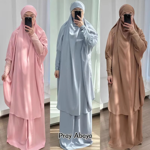 Abaya de Dos Piezas de Color Sólido Vintage 2026, Falda Amplia con Top, Ropa Tradicional Musulmana, Accesorio de Talla Grande - Product Image 1