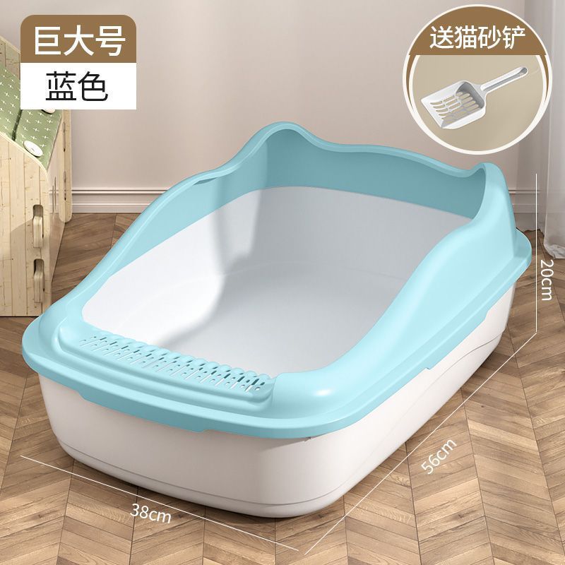 Scandinavian Blue Giant Size (For Fat Cats)