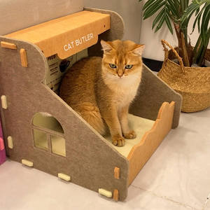 <b>Cat</b> Caf Style RPET <b>Cat</b> Bed Cave Customizable Detachable Pet <b>Cage</b> <b>for</b> Indoor <b>Cats</b> Eco Friendly Foldable Removable Washable - Product Image 2