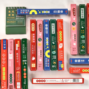 Mystery Box Pen Set Push <b>Button</b> Gel Pens For Students Random Inspirational Design Gift Packaging - Product Image 2