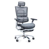 Chaise de support lombaire ergonomique, siège de bureau pivotante, en alliage d'aluminium massif, pour ordinateur, haut de gamme