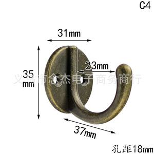 C4 Antique Bronze Wall Hook 35mmx31mm Round Metal <b>Coat</b> Hook For Bedroom Bathroom - Product Image 1