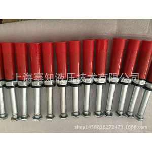 Hydraforce SV08-47D Solenoid <b>Valve</b> Imported From the USA Threaded Cartridge <b>Control</b> <b>Valve</b> (In Stock) - Product Image 5