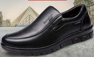 Chaussures Richelieu Noires et <span class=keywords><strong>Marron</strong></span> à <span class=keywords><strong>Semelle</strong></span> Extérieure en PU pour Hommes, en Cuir de Vachette Véritable, Chaussures de Ville Habillées et Décontractées pour Affaires - Product Image 3
