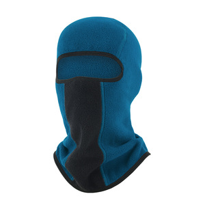 Qianqianwo Winter Warm Face Mask 36.5cmx28cm Windproof Breathable Cycling Sports Headgear - Product Image 3