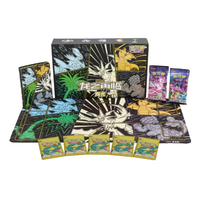 Retour du Dragon Coffret Cadeau Premium Glow&Chill