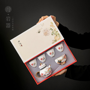Kung Fu <b>Tea</b> Set 1 Pot 5 Cups Porcelain With Gold Handle Business Gift <b>Box</b> Packaging - Product Image 2