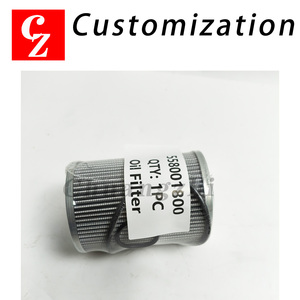 Elemento de Filtro de Aceite de Precisión de Alta Eficiencia 558001800, Repuesto para Sistema de Lubricación de Compresores de Tornillo Rotativo - Product Image 5