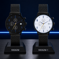 Montre-bracelet multifonction à quartz pour homme avec boîtier en acier inoxydable de haute qualité et bracelet en maille d'acier inoxydable – Vente en gros