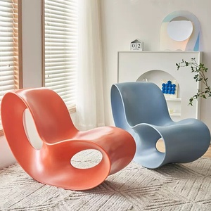 Sillón mecedora de fibra de vidrio, creativo, para exteriores, área de descanso pública, asiento reclinable para el hogar, cómodo, para balcón, estilo mariposa, de ocio - Product Image 6