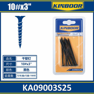 Tornillos para paneles de yeso de 10x3 pulgadas para la construcción Venta al por mayor Suministro a granel Anclajes para paneles de yeso - Product Image 1