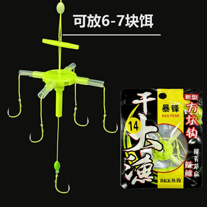 ตะขอเกี่ยวปลาแบบพลิกได้ หมายเลข Soul Piercer เบ็ดตกปลาแบบระเบิด 14 ตัว สำหรับตกปลาคาร์พเงินในบ่อเก็บน้ำ - Product Image 5