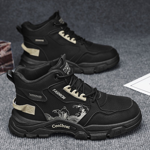 Chaussures de randonnée imperméables pour hommes, dessus en cuir véritable - Product Image 2