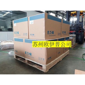 ปั๊มฟูหนาน รุ่น 50T ปั๊มเพิ่มแรงดันไฟฟ้า สำหรับงานไฮดรอลิก - Product Image 1