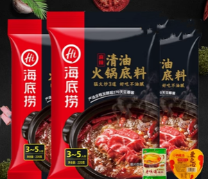 โปรโมชั่นสุดฮอต 2022 เครื่องปรุงรสชาบูสำเร็จรูป ไห่ตี้เหลา หลากหลายรสชาติ - Product Image 3