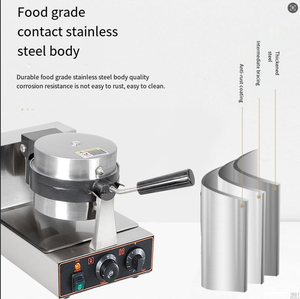厂家直飞碟汉堡机商用设备操作简单创业不粘锅两侧均匀加热 - Product Image 3