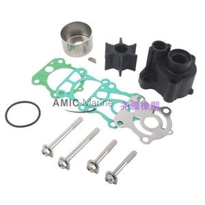 Kit de réparation Yamaha 75-100 CV, pompe à eau marine, roue à aubes avec carter 67F-W0078-00 - Product Image 2
