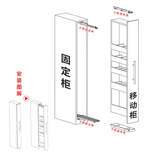 Heavy Duty Sliding Wardrobe <b>Drawer</b> <b>Slide</b> 1.8mm Cold Rolled Steel Silent Soft Closing Top To Bottom Rails Custom Length - Product Image 1
