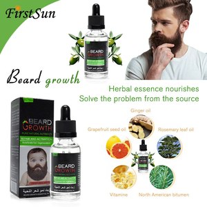 <span class=keywords><strong>El</strong></span> acondicionador natural de aceite de barba promueve <span class=keywords><strong>el</strong></span> rápido crecimiento de la barba 40ml suero nutre <span class=keywords><strong>el</strong></span> cuidado de la barba - Product Image 3