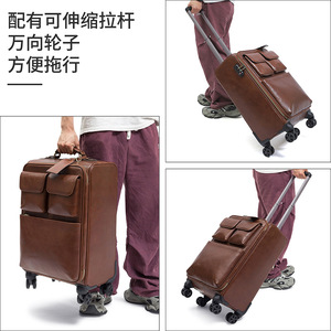 Valise en cuir véritable Dujiang 9003 couleur café, roulettes pivotantes à 360 degrés, fermeture éclair, unisexe, pour voyages d'affaires - Product Image 2