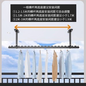 Séchoir à linge mural Yadingdi en alliage d'aluminium gris à barre unique pour balcon - Product Image 3