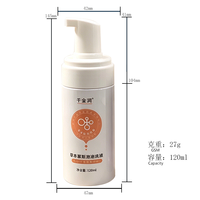 Emballage en plastique pour soins cosmétiques de la peau, distributeur de mousse de 120 ml, pompe à mousse, savon liquide moussant, bouteille sérigraphiée, modèle FB1