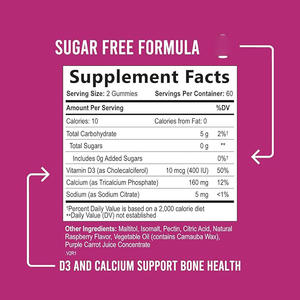 ויטמין <span class=keywords><strong>d3</strong></span> <span class=keywords><strong>k2</strong></span> softgels טבעוני של יצרן גואנגג 'ואו 10000 iu 5000 תוספי תזונה פרטי תווית קפסולות רכים למבוגרים - Product Image 5